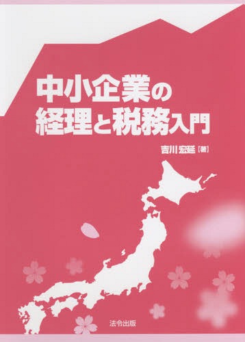 澮Ȥη̳[/] / /