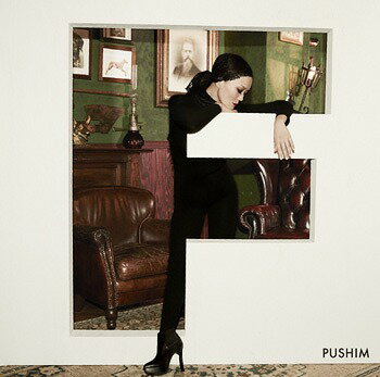 F[CD] [通常盤] / PUSHIM