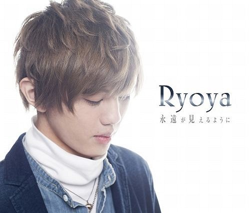 ʱ󤬸ͤ[CD] [̾] / RYOYA