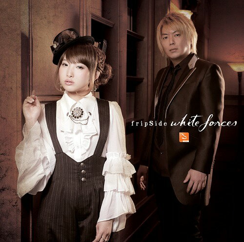 white forces[CD] [DVD付初回限定盤] / fripSide