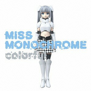ご注文前に必ずご確認ください＜商品説明＞ミス・モノクロームの7thシングル。2曲+各off vocal ver.の計4曲収録。＜収録内容＞カラフル / ミス・モノクロームバニラソルト / ミス・モノクロームカラフル (off vocal ver.)バニラソルト (off vocal ver.)＜アーティスト／キャスト＞堀江由衣(演奏者)　ミス・モノクローム(演奏者)＜商品詳細＞商品番号：KICM-3310Miss Monochrome (Yui Horie) / Colorful [Regular Edition]メディア：CD発売日：2016/02/10JAN：4988003479206カラフル[CD] [通常盤] / ミス・モノクローム (CV: 堀江由衣)2016/02/10発売