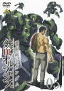 機動戦士ガンダム 鉄血のオルフェンズ[DVD] 5 / アニメ