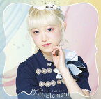 Dear Future[CD] [初回生産限定盤 C (小島瑠那盤)] / Doll☆Elements