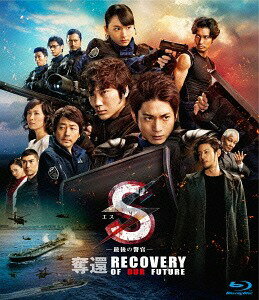 S-Ō̌x- D RECOVERY OF OUR FUTURE[Blu-ray] ʏ / M