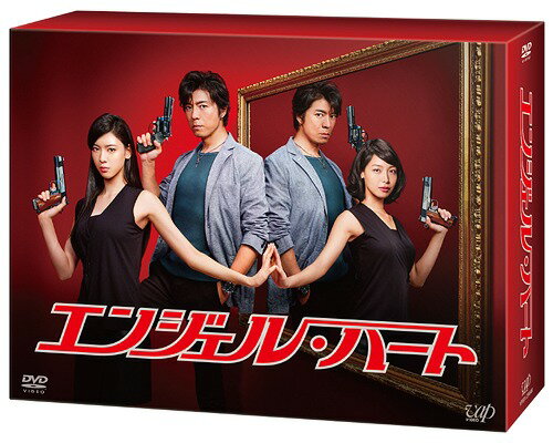 エンジェル・ハート[DVD] DVD-BOX / TVドラマ