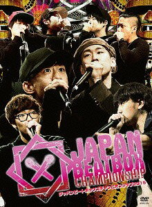 JAPAN BEATBOX CHAMPIONSHIP 2015[DVD] / オムニバス