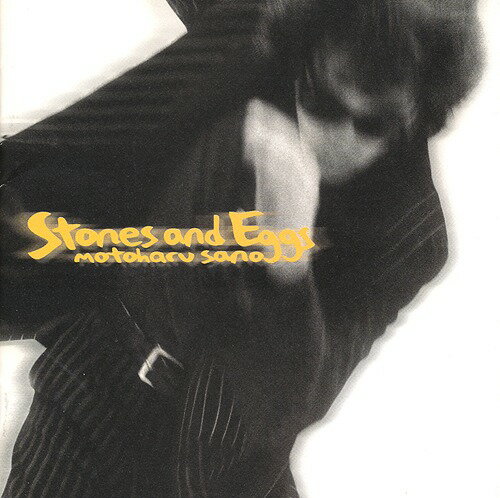 Stones and Eggs CD Blu-spec CD2 / 佐野元春