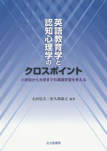 ͥ ŷԾŹ㤨ֱѸ춵ؤǧοؤΥݥ عؤޤǤαѸؽͤ[/] / Ŀ/ ״ֹǷ/פβǤʤ3,960ߤˤʤޤ