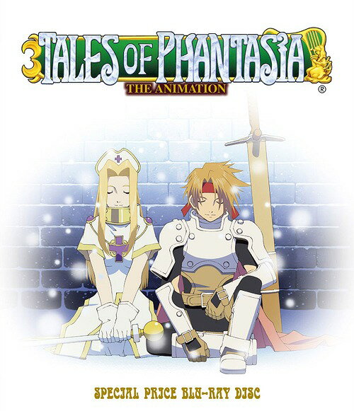 OVA「テイルズ オブ ファンタジア THE ANIMATION」[Blu-ray] スペシャルプライス Blu-ray Disc / アニメ