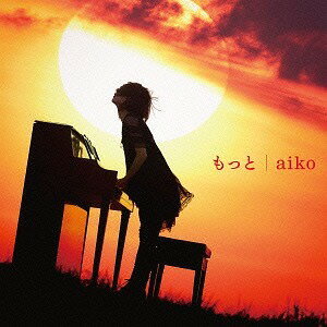 もっと[CD] / aiko