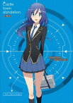 城下町のダンデライオン[Blu-ray] vol.6 (最終巻) [CD付初回限定版] / アニメ