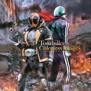 Colorless Images[CD] / Tourbillon