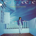 SEA BREEZE 2016[CD] [通常盤] / 角松敏生