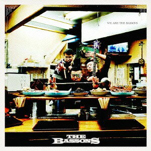 WE ARE THE BASSONS[CD] / THE BASSONS