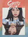 CHEERZ BOOK 06 【表紙】 滝口ひかり (dro...