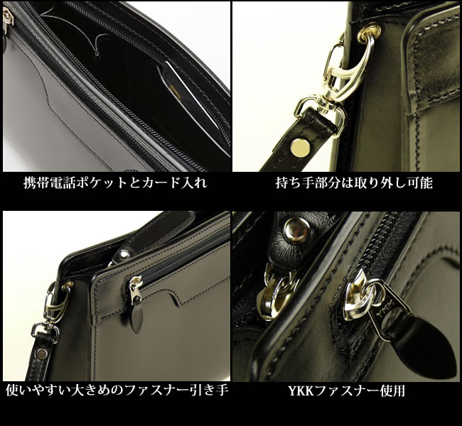 セカンドバッグ 本革 メンズ 日本製 職人鞄 セカンドバッグ 軽量 持ち手 2way 男性用 仕事用 セカンドバッグ メンズポーチ 革 レザー セカンドバッグ 本革バッグ メンズバッグ メンズ本革ポーチ 金具(ゴールド色) チョコ