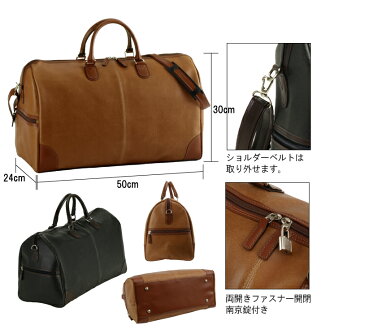 日本製 豊岡製鞄 豊岡 かばん ダレスバッグ ボストンバッグ メンズ 旅行 2泊 出張 ゴルフ 2way ショルダー付属 ボストンバッグ メンズバッグ 旅行鞄 2泊 大容量 ダレスバッグ メンズ鞄 ダレス ボストン ボストンバッグ 合皮レザー 革 トラベル メンズ 50cm 黒