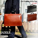 SADDLE サドル A4ファイル対応本革豊岡製ダレスバッグ メンズ 本革 レザー 牛革 日本製 豊岡製鞄 大開き ショルダーバッグ 2way 持ち手 ビジネス...