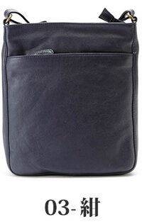 縦型 ショルダーバッグ 24cm メンズ かっこいい バッグ ブランド 斜めがけ 40代 30代 レザー 本革 革 本革 牛革 オイルレザー ビジネス カジュアル 紳士 男性 メンズ Hamilton ハミルトン 縦型 B5 24cm 紺 ネイビー Nep ネップ メンズ館 無料ギフト包装 縦型 縦型 ショルダーバッグ 24cm メンズ かっこいい バッグ ブランド 斜めがけ 40代 30代 レザー 本革 革 本革 牛革 オイルレザー ビジネス カジュアル 紳士 男性 メンズ Hamilton ハミルトン 縦型 B5 24cm 紺 ネイビー Nep ネップ メンズ館 無料ギフト包装 縦型