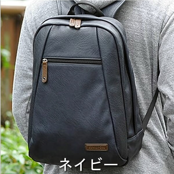 バックパック メンズ 小型 みんな探してる人気モノ バックパック メンズ 小型 バッグ 小物 ブランド雑貨 バックパック メンズ 小型 みんな探してる人気モノ バックパック メンズ 小型 バッグ 小物 ブランド雑貨