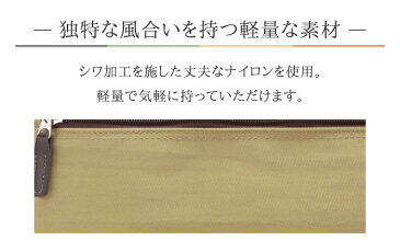 豊岡 しわ加工トートバッグ メンズ ブランド ビジネスバッグ ブリーフケース ショルダーバッグ A4ファイル メンズ 日本製 豊岡製鞄 軽量 横型 2way 手提げ 普段使い 旅行 通勤 通学 習い事 カーキ