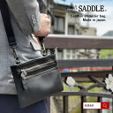 サコッシュ 薄マチ 牛革 アンティーク調 本革 黒 メンズ 軽い ミニショルダー KBN01041(4)