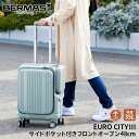 BERMAS バーマス EURO CITY3 サイドポケット付きフロントオープンキャリー 男女兼用 ポリカーポネート 35L TSロック ダイアルロック 4輪 ...