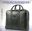 牛床革南京錠付きビジネスバッグ メンズ 牛床革 レザー 合皮 合成皮革 フェイクレザー エンボス加工 ファスナー 持ち手付き 取っ手付き 錠前 ブリーフケース ...
