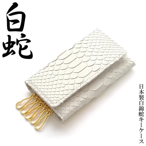 商品画像2