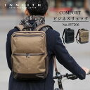 INNFITH インフィス ビジネスリュック メンズ ナイロン 撥水 日本製 国産 自立 PC収納 大容量 ビジネス カジュアル ビジカジ おしゃれ かっこいい 出張 通勤 通学 出勤 仕事 自転車 リュックサック バックパック デイパック A4サイズ ブラック/ネイビー/ベージュ 557206