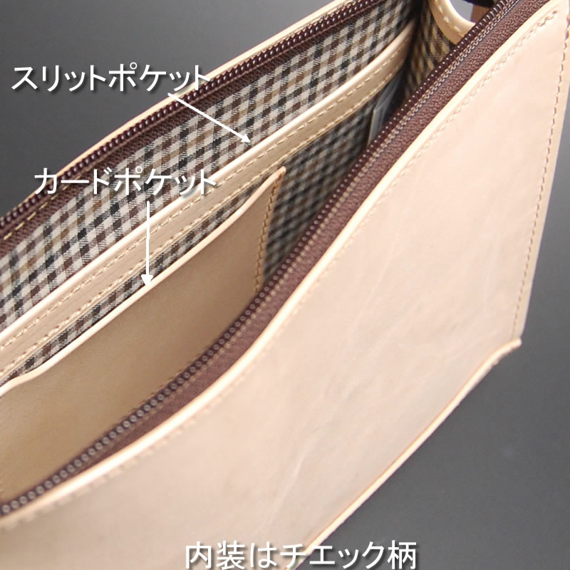 喜ばれる誕生日プレゼント セカンドバッグ メンズ 本革 日本製 職人鞄 ヌメ革 持ち手 2way 小型 軽量 セカンドバック クラッチバッグ メンズポーチ クラッチバック 牛革 レザー 革 男性用カバン 仕事用 紳士用 セカンドポーチ クラッチ セカンド バッグ バック ポーチ ... 喜ばれる誕生日プレゼント セカンドバッグ メンズ 本革 日本製 職人鞄 ヌメ革 持ち手 2way 小型 軽量 セカンドバック クラッチバッグ メンズポーチ クラッチバック 牛革 レザー 革 男性用カバン 仕事用 紳士用 セカンドポーチ クラッチ セカンド バッグ バック ポーチ ...
