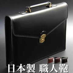 https://thumbnail.image.rakuten.co.jp/@0_mall/nep-mens/cabinet/syokuninn/ys-3137-wgs.jpg