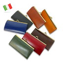 tachiya イタリアレザーがま口長財布 メンズ オールシーズン 本革 牛革 イタリーレザー イタリアレザー 天然皮革 札入れ カードポケット有 小銭入れ有 ...