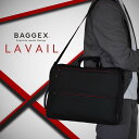 BAGGEX 3WAYビジネスバッグ メンズ オールシーズン ポリエステル キャリーオン 14インチPC収納可能 ショルダー取り外し 肩掛け 斜め掛け ファスナ...