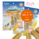 B級品 アウトレットSALE!【送料込み】 無添加 モンゴルストロングチーズM お徳用〈2本入×2袋セット〉 小・中型犬用 ペッツルート メール便