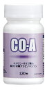 CO-A（シーオ‐エー）120粒