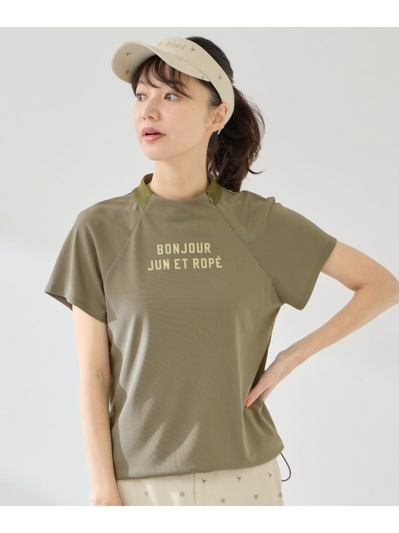 強撚スムースドロストモック2WAYプルオーバー/UV・接触冷感 JUN&ROPE' ジュンアンドロペ トップス カットソー・Tシャツ ブラック カーキグリーン ホワイト