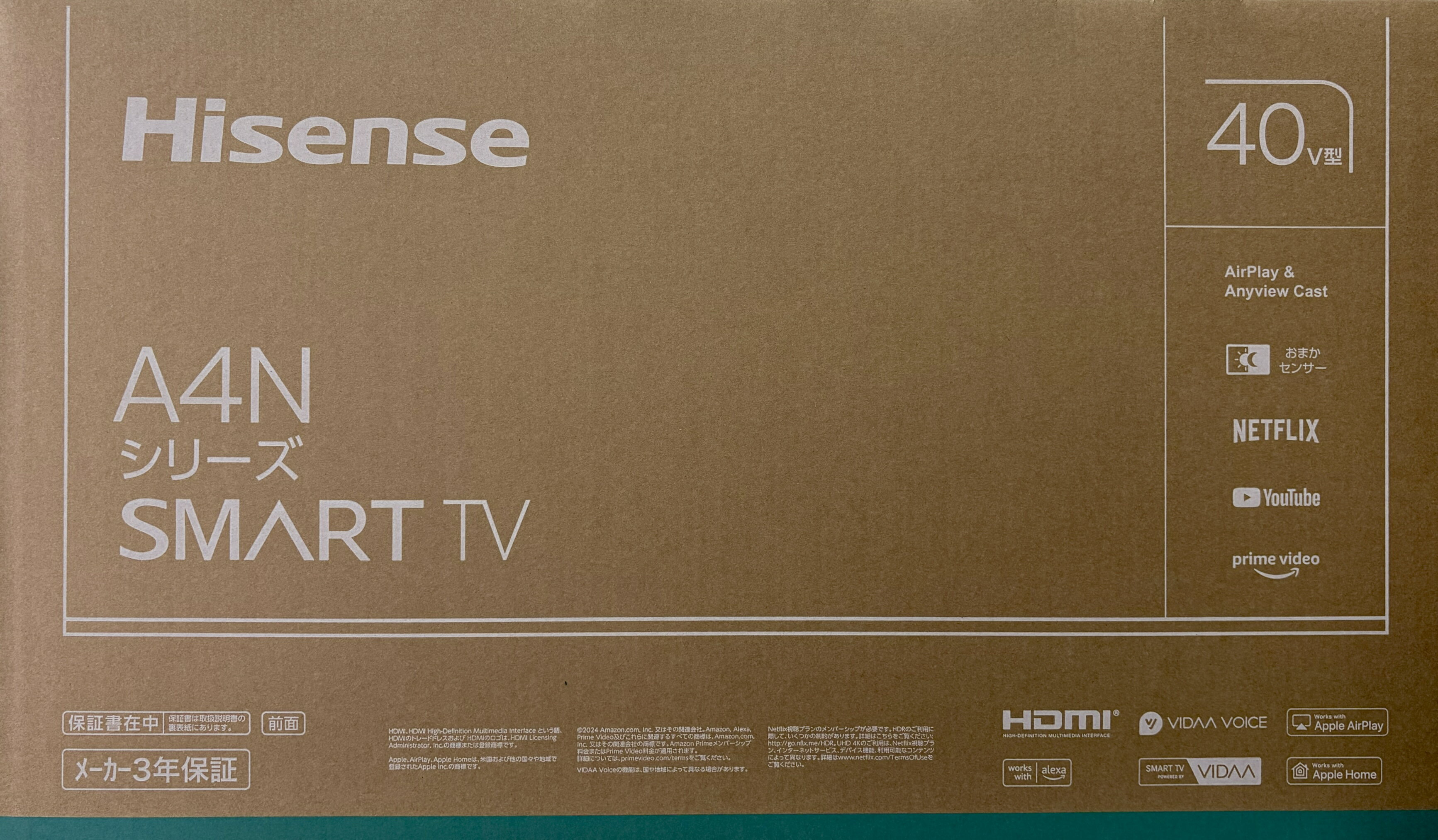 Hisense ハイセンス 40V型