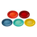ル・クルーゼ ミニ・オーバル・プレート (5枚入り) レインボー 【日本正規販売品】 皿 食器 食器セット 耐熱 オーブン対応 おしゃれ かわいい プレゼント ...