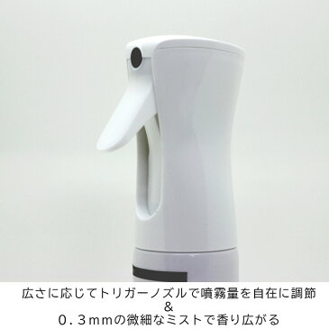 オードアロマ ボタニカル マイクロ ミスト スプレー Australian Tea Tree 〔 ティートリー 〕 160ml