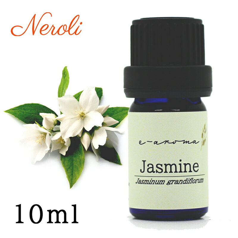 手数料安い ジャスミン アブソリュート 10ml エッセンシャルオイル 精油 アロマオイル 海外正規品 Mffertilidademasculina Com Br 手数料安い ジャスミン アブソリュート 10ml エッセンシャルオイル 精油 アロマオイル 海外正規品 Mffertilidademasculina Com Br