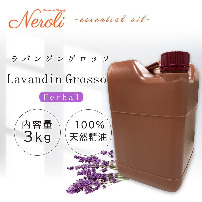 Х󥸥 å  3kg  3000g ˡ|  ޥ  å󥷥륪 AEAJɽŬǧ  ̳