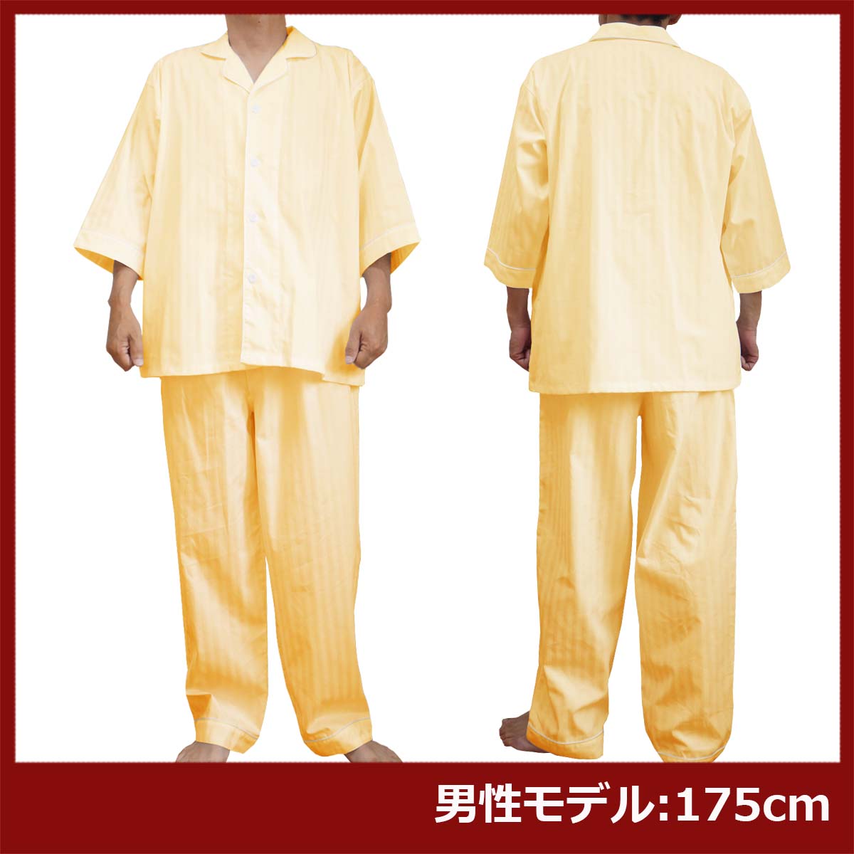 �ѥ���޶�̳�� �ݥ�65% ��35% ����ѥե꡼ ���ƥ󥹥ȥ饤�׿��� �ܥ��󳫤��ѥ���� �岼���å� �饤�ȥ١������ ��Ϫ���� �°� ������ �ۥƥ� ι�� ̱�� ̱���ñ�ʡ����������Χ800�ߡ�