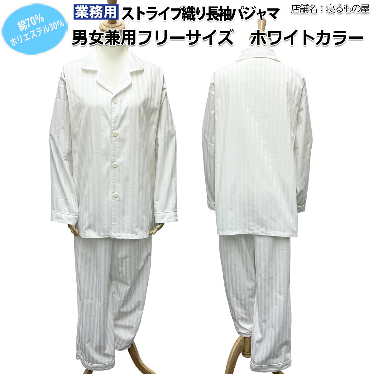 商品画像1