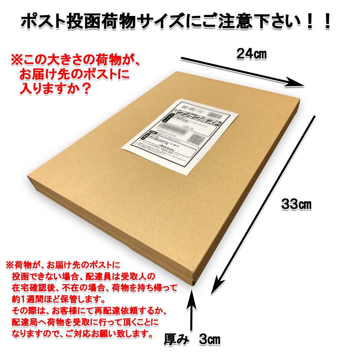 (メール便発送)シーツ(業務用)綿100%敷きシーツフラットシーツシングルショートサイズホワイト白(137cmx260cm)ホテル旅館民宿民泊など