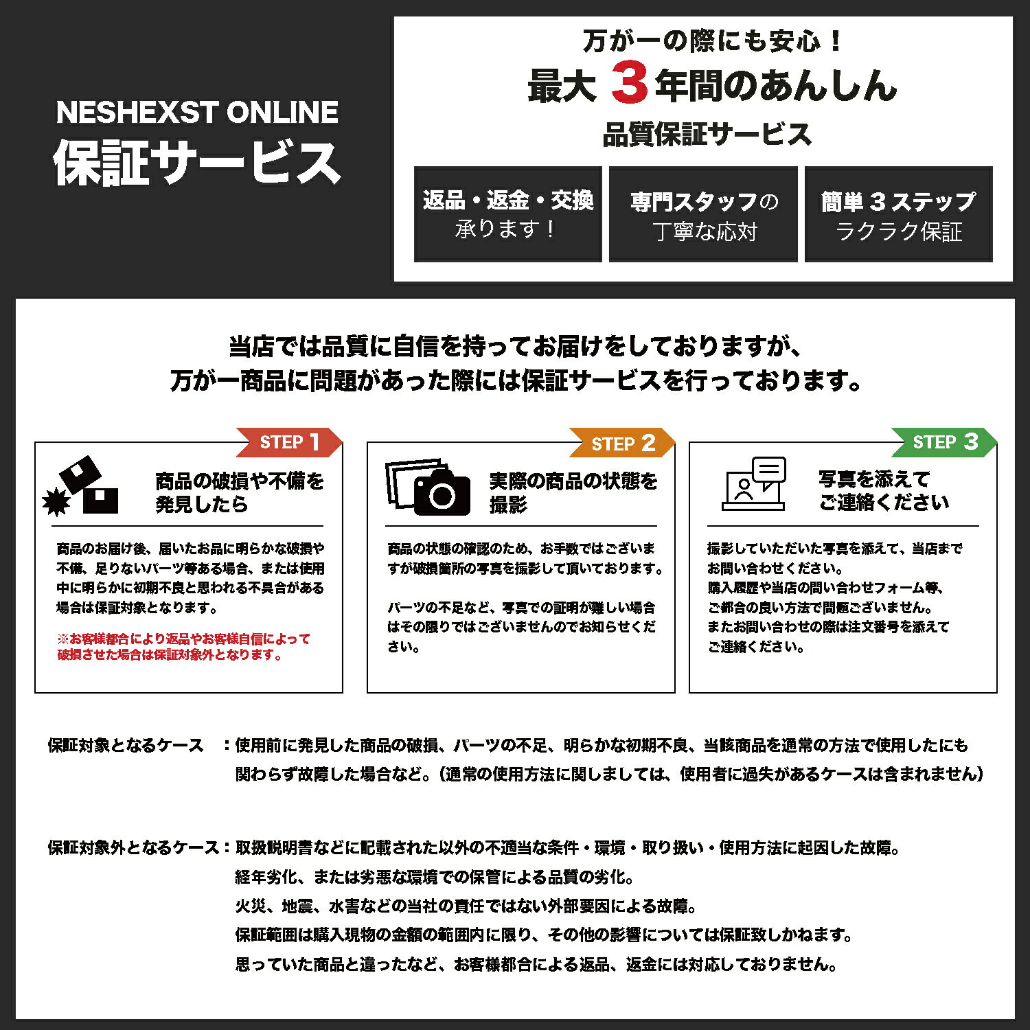 両面テープ 透明 超強力 強力 粘着 接着 はがせる 3m 防災 家具固定 超強力テープ 魔法のテープ 魔法テープ 話題の万能テープ 防水 のりが残らない 繰り返し使える りょうめんテープ 滑り止め 防災対策 送料無料 強力両面テープ 幅3cm 厚み2mm 再利用可能 両面防水 ... 両面テープ 透明 超強力 強力 粘着 接着 はがせる 3m 防災 家具固定 超強力テープ 魔法のテープ 魔法テープ 話題の万能テープ 防水 のりが残らない 繰り返し使える りょうめんテープ 滑り止め 防災対策 送料無料 強力両面テープ 幅3cm 厚み2mm 再利用可能 両面防水 ...