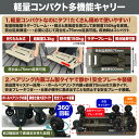 neshexst:10000188のサンプル画像2