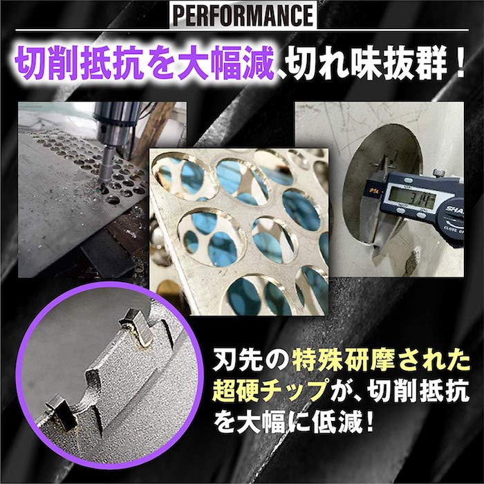 超硬ホールソーホルソーステンレス製サイズ鉄板電動ドリルボール盤15mm送料無料