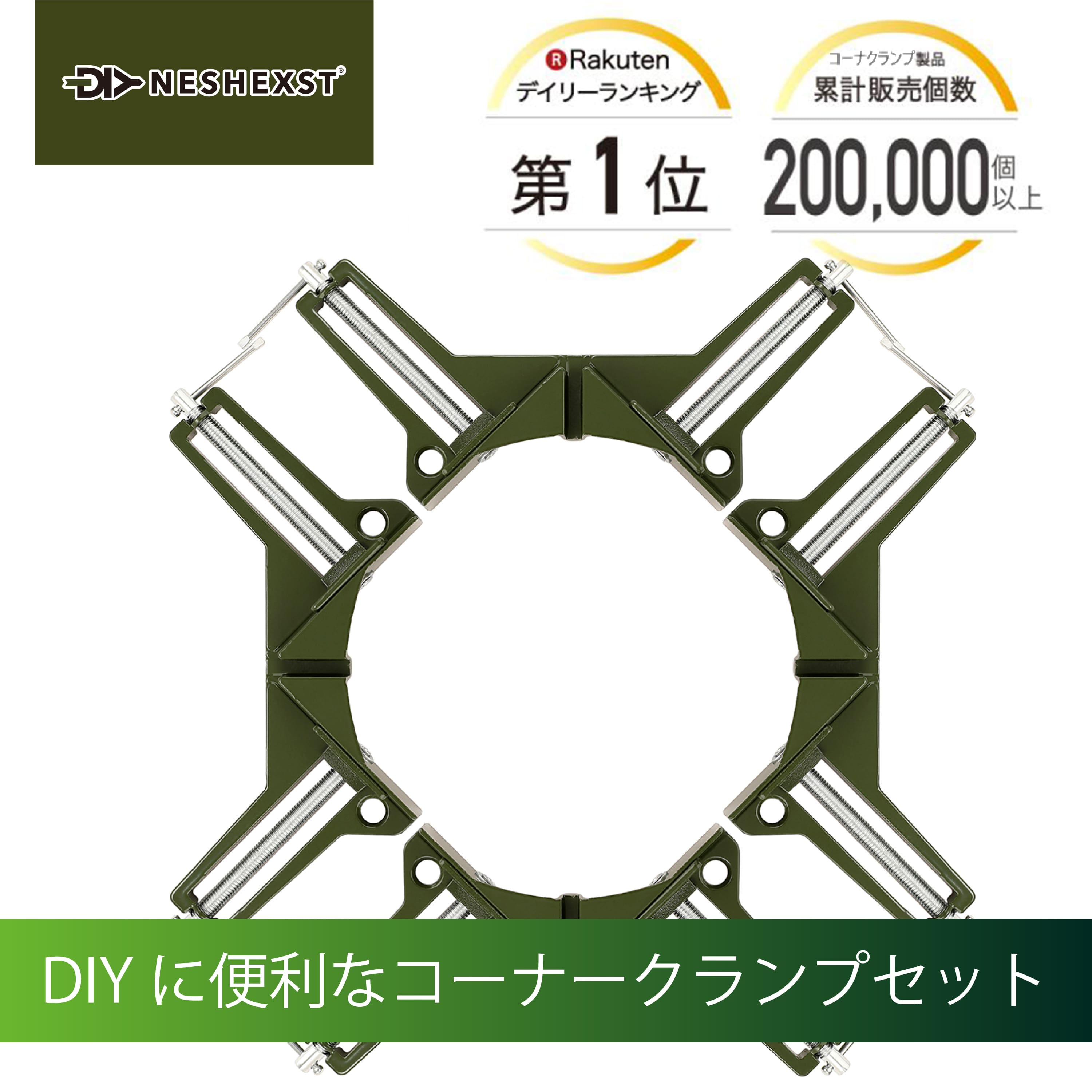 イチネンタスコ TASCO TA916SY エアコンファン洗浄剤