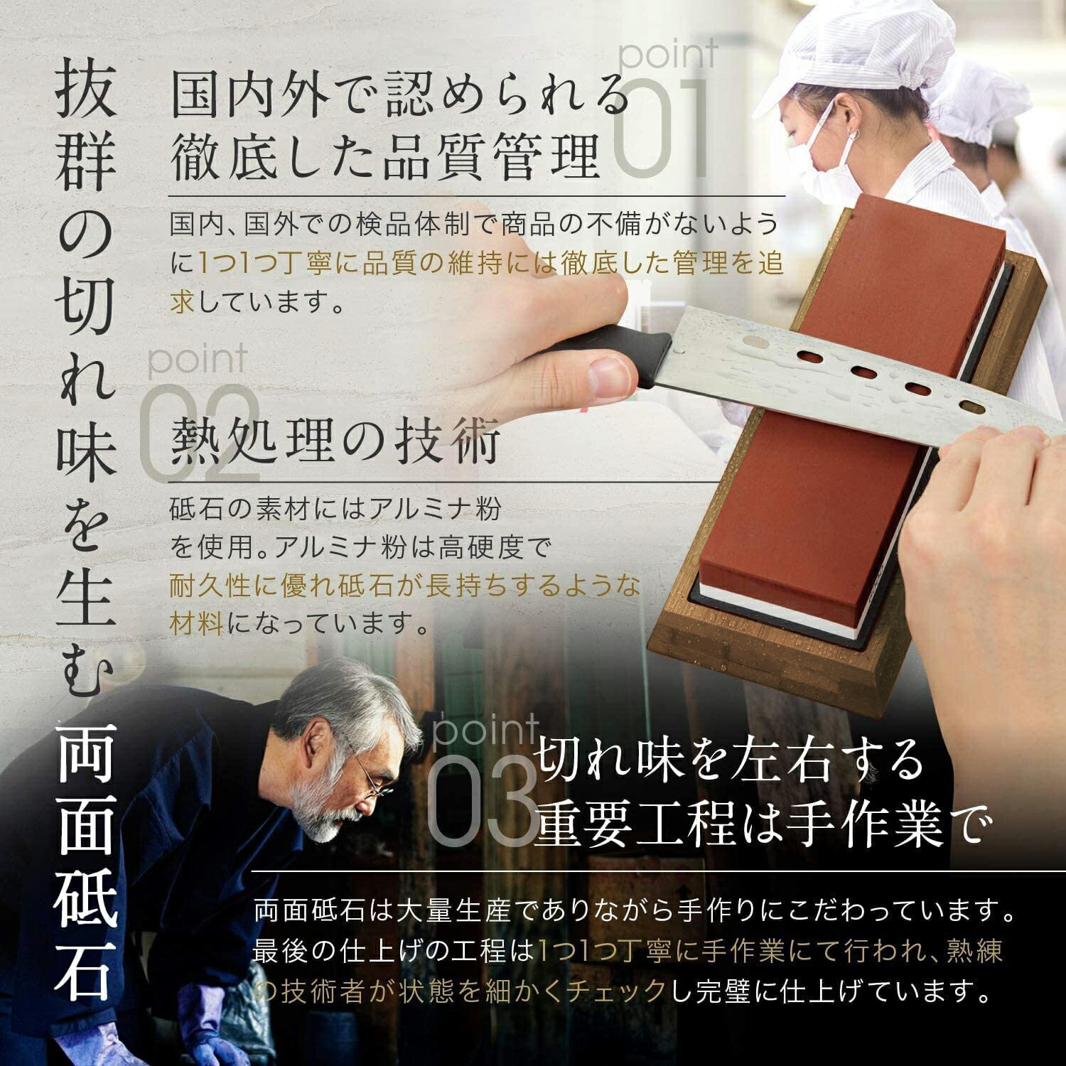 砥石包丁面直し高級竹砥石台角度固定ホルダー簡単取扱説明書付き